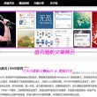 铁树开花上一句是什么